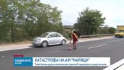 Камион премина през две мантинели на магистрала „Марица” след спукване на гума