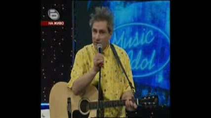 Music Idol 3 - Малък Концерт 19.03.09г. (6 - та Част)