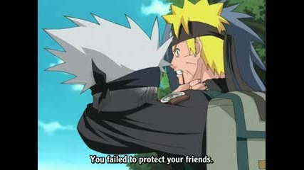 Naruto Shippuuden [what Ive Done]