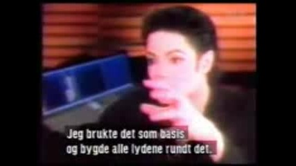 Michael Jackson Прави Beatbox