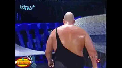 Разбиване - 12.09.08г. - Шампионската Суматоха - Бг Аудио - High Quality 