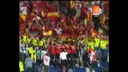 Радоста След Победата На Испания