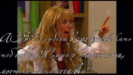 Rbd:amarte Es Mi Pecado S1 E6 