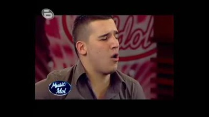Идола Или Китарата Ще Избере Мария? - Music Idol 3