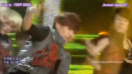 Part 88 Kpop Mistake Accident [toppdogg only]