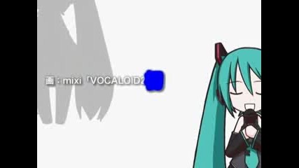 Hatsune Miku - Rainbow Girl 