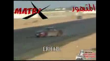 Saudi Drift