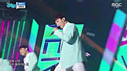 147.0514-4 Seventeen - Pretty U, Show! Music Core E504 (140516)