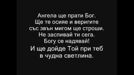 Ne Zaspivai_0001