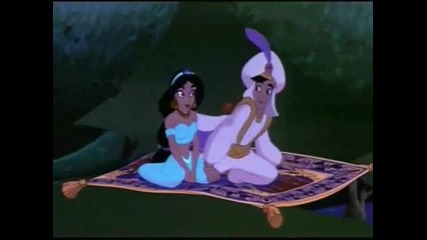 A Whole New World