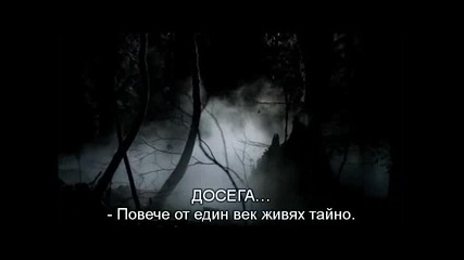 Дневниците на Вампира - Сезон 2 Епизод 8