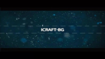 icraft - Zanget на лодката