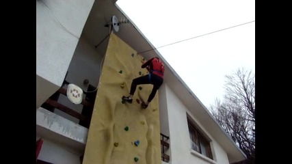 Узана /и пак леко катерене/ - 18.04.2010.г.