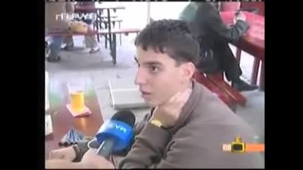 Господари на ефира 