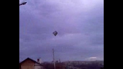 Пиратка в кофа