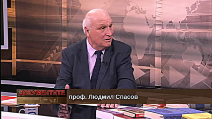 "Документите" с Антон Тодоров - 02.03.2019 (част 1)
