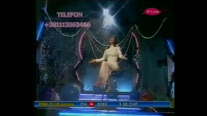Ceca - Kukavica