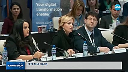 Защитата на личните данни - във фокуса на българското европредседателство