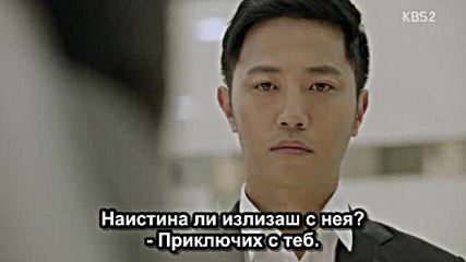Bg Descendants of the Sun / Наследници на слънцето E04 030316г.