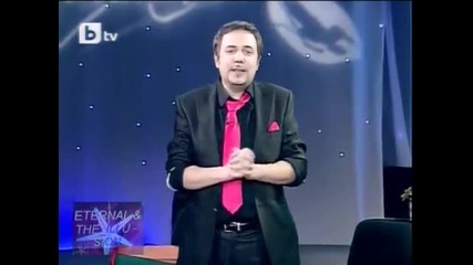 Nencho..- Qk Fokus