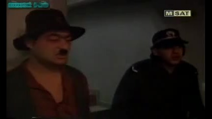 Тутурутка Асен и полицая