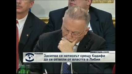 Усилва се натискът срещу Кадафи да се оттегли от властта в Либия