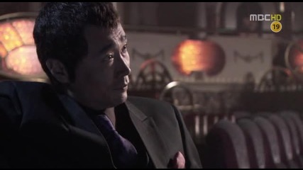 Friend Our Legend E08.2