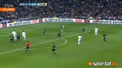 Реал Мадрид Разби Сантандер