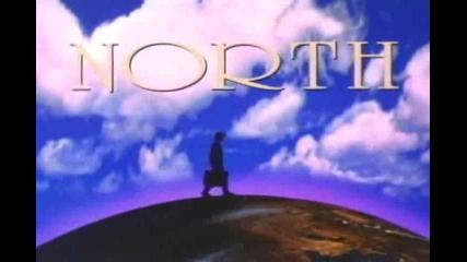 North, трейлър