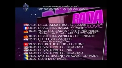 Rada Manojlovic - Spisak nastupa - (TV DM Sat 2015.)