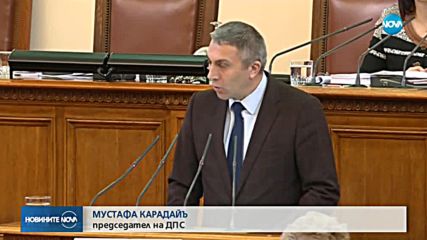ДПС настоява премиерът да се разграничи от Красимир Каракачанов