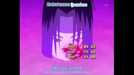 Naruto Shippuuden opening 5 (version 2) 