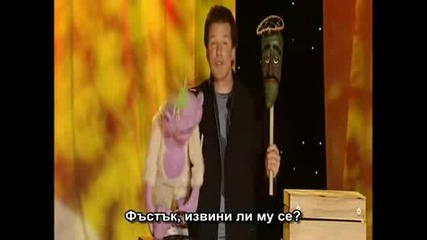 Jeff Dunham - Peanut (бг Превод) 