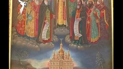 Преподобный Илья Муромец