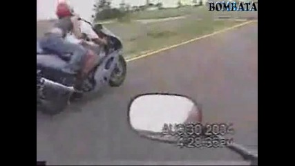 Гадно Падане От Мотор!
