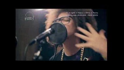 david guetta - gettin over you 