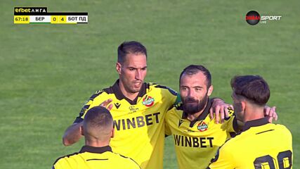 Goal by Botev Plovdiv