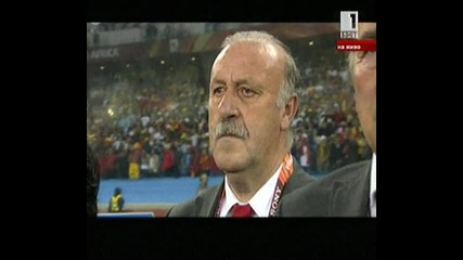 Национален химн на Испания