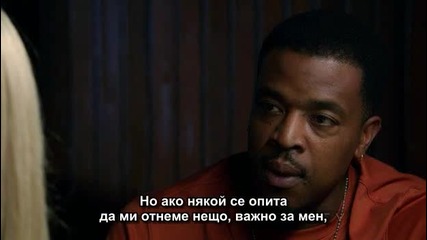 Grimm Сезон 1 Епизод 3 Bg subs