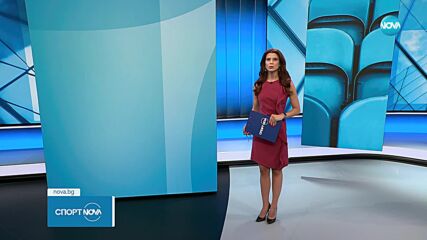 Официално: Sofia Open все пак ще има!