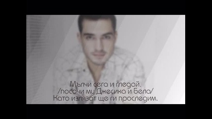 I wish that you need me E3