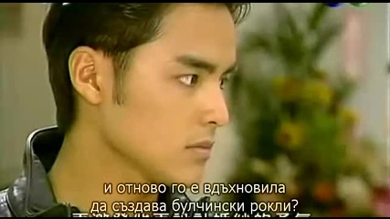 Le Robe de Mariage des Cieux/сватбена рокля от рая 9 2/3