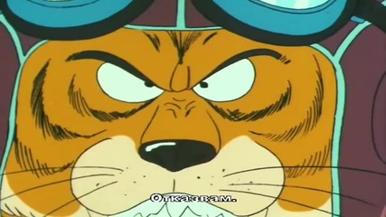 [ryuko] Dragon Ball - 058 - bg sub