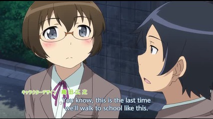 Ore no Imouto ga Konna ni Kawaii Wake ga Nai 16 Eng Subs [high]