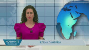 Новини - 29.05.2025