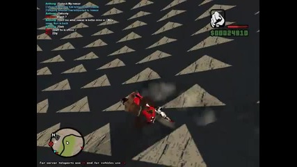 Gta San Andreas izdunki
