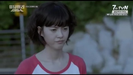 [eng sub] Reply 1994 E03
