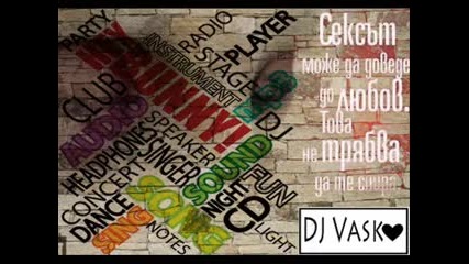 Dj Vasko - Cherry Tree Set