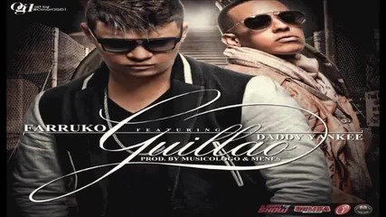 Нова 2012!! Farruko Ft Daddy Yankee - Guillao