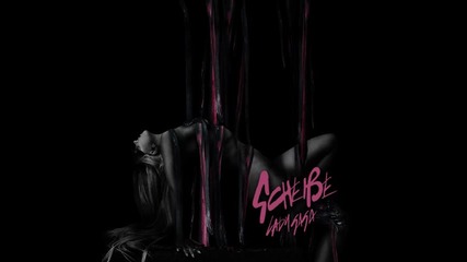 Lady Gaga - Scheisse